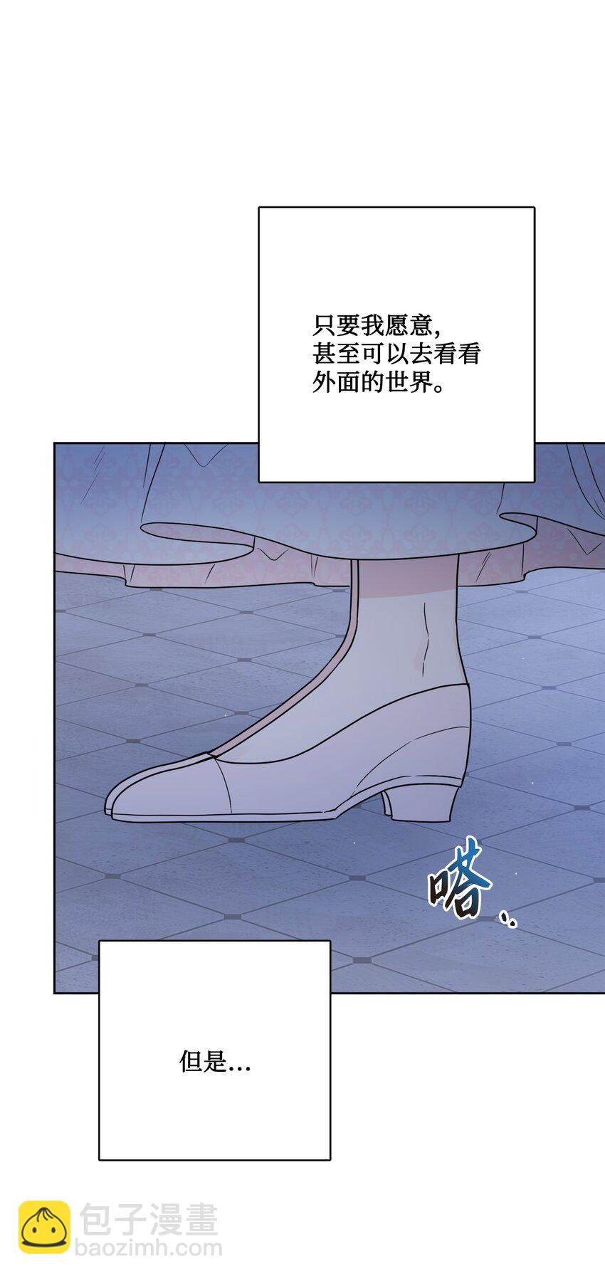 18 开？不开