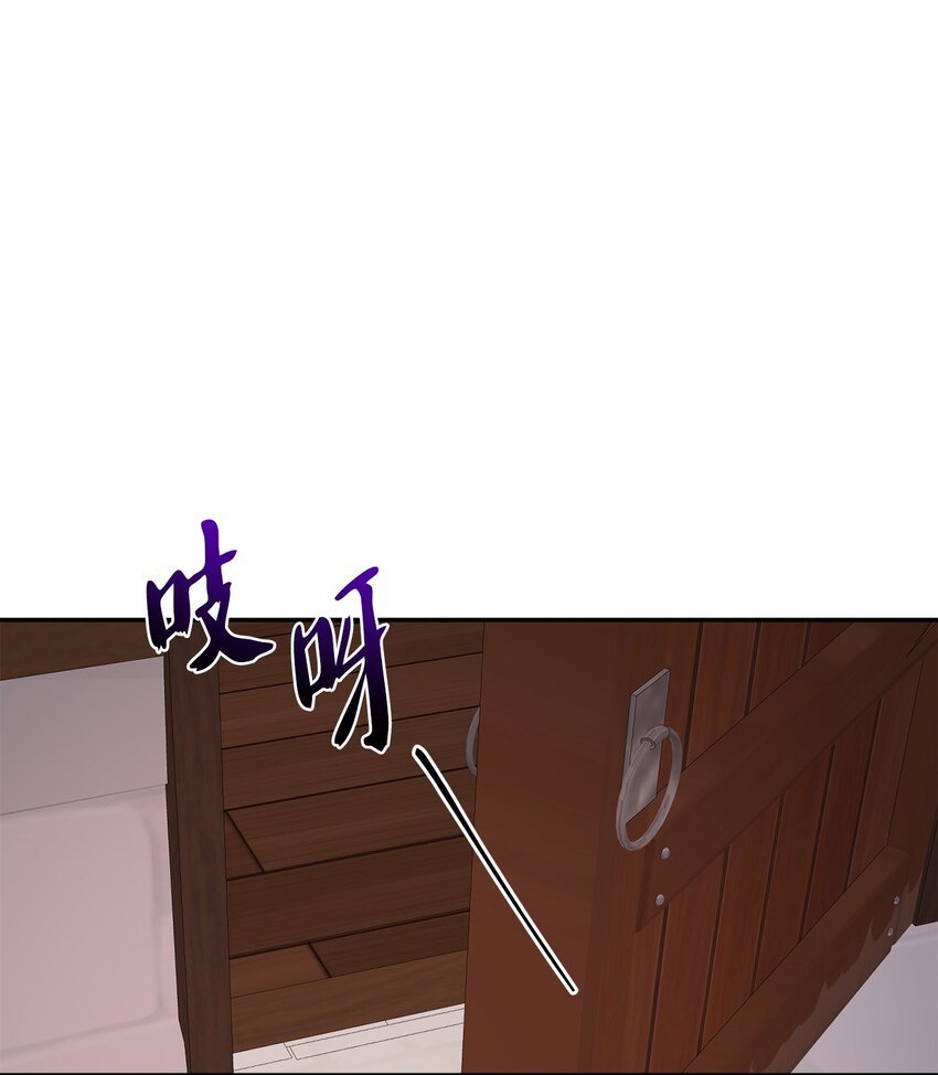 01 阔绰的买家