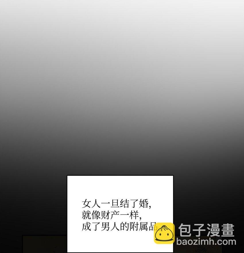 01 阔绰的买家