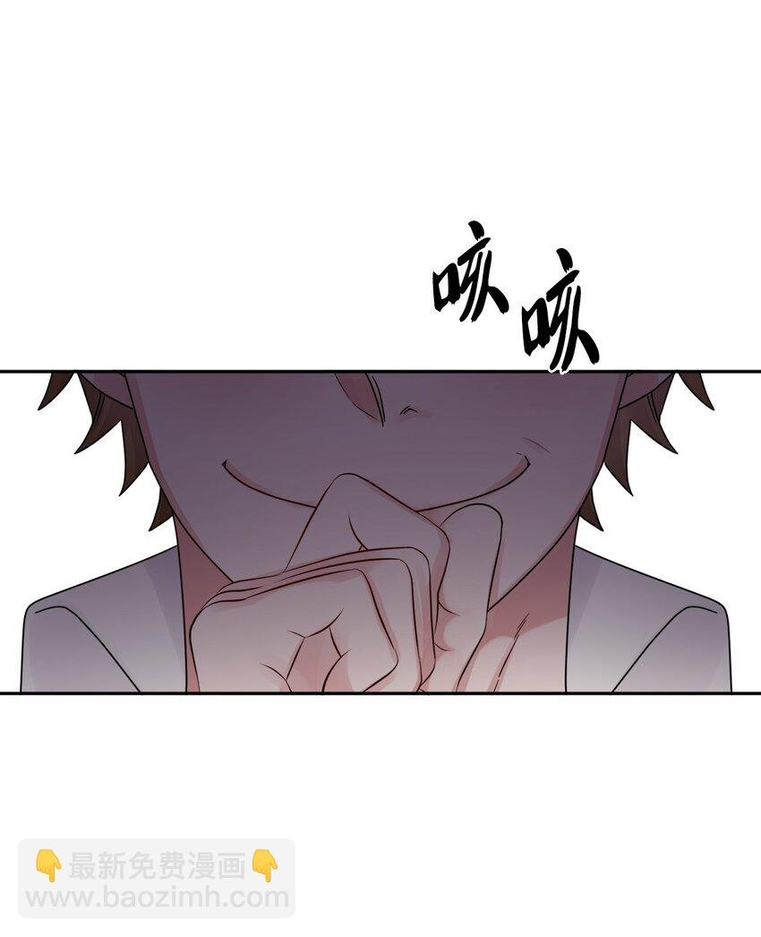 01 阔绰的买家
