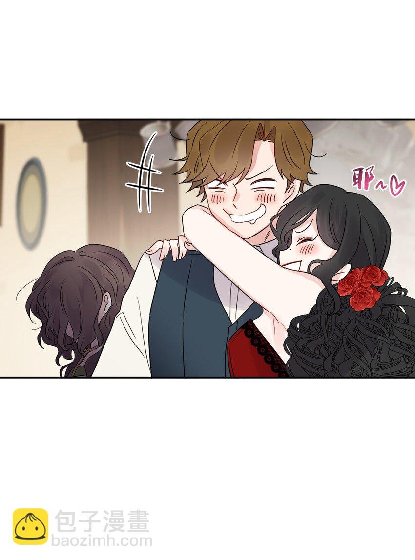 01 阔绰的买家