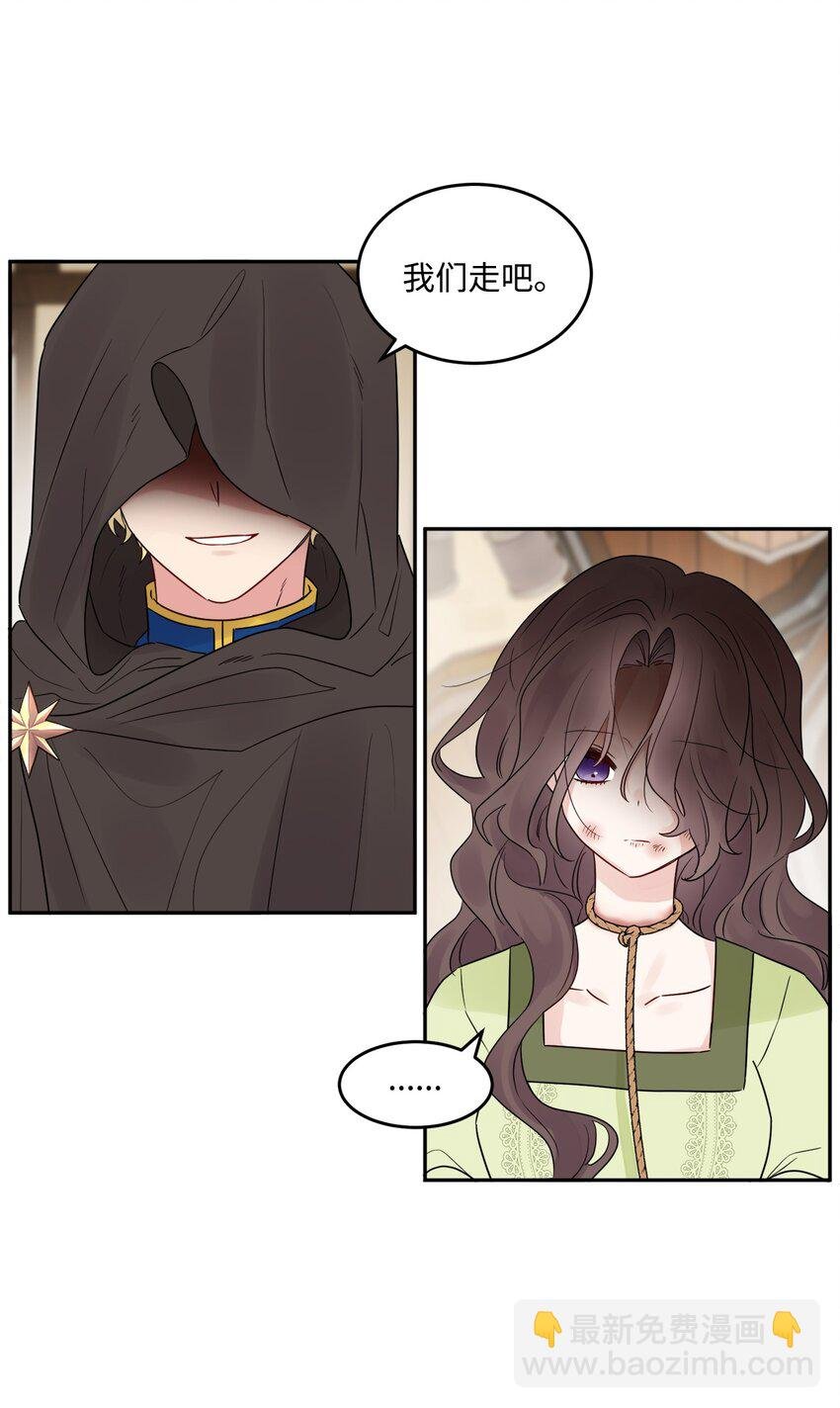 01 阔绰的买家