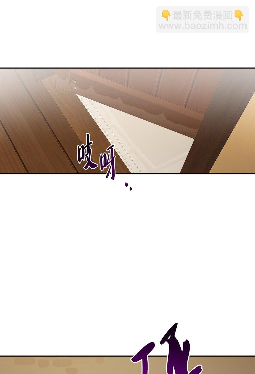01 阔绰的买家