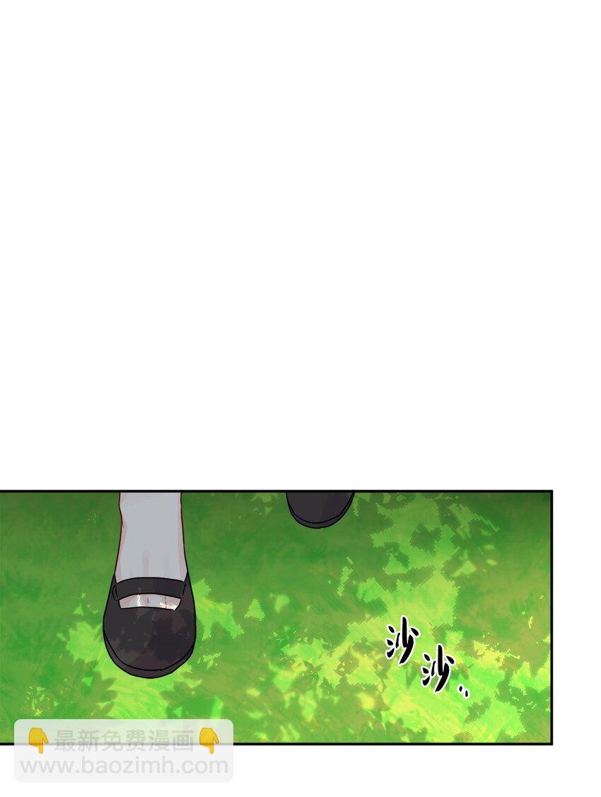 01 阔绰的买家