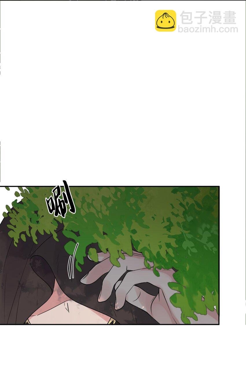 01 阔绰的买家