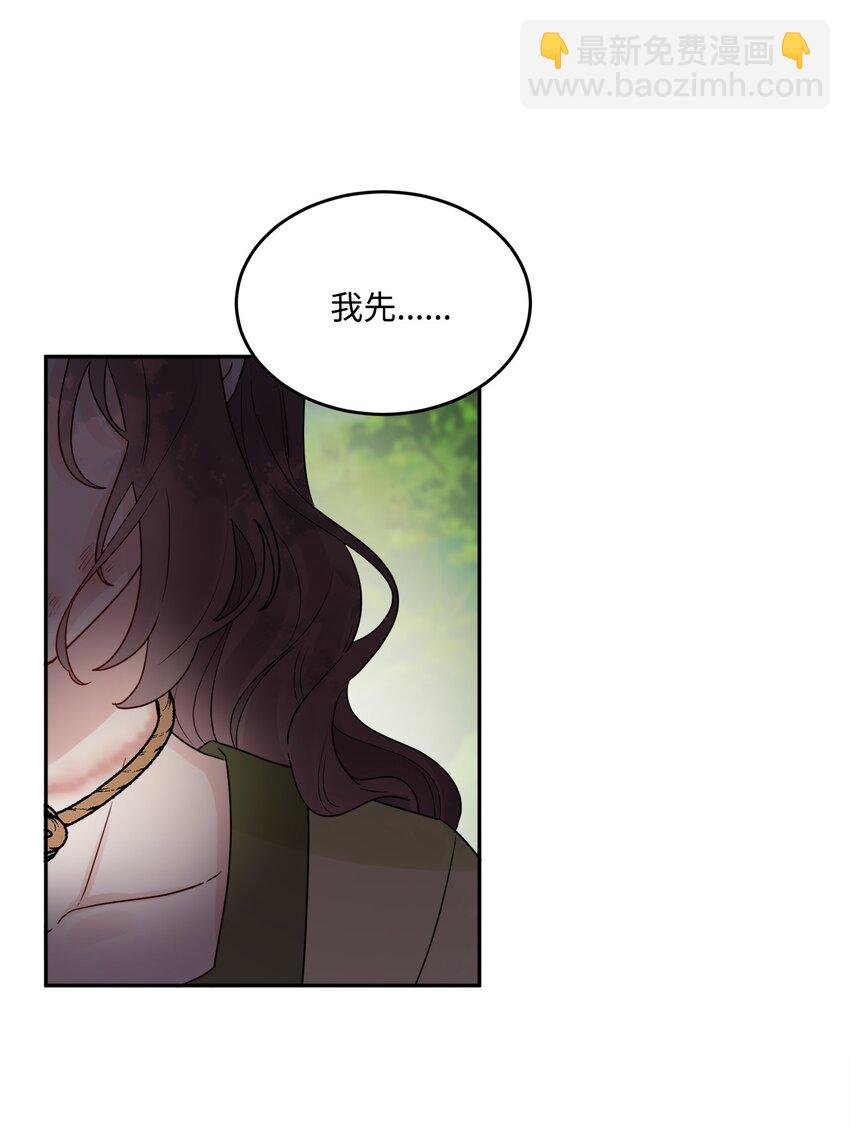01 阔绰的买家