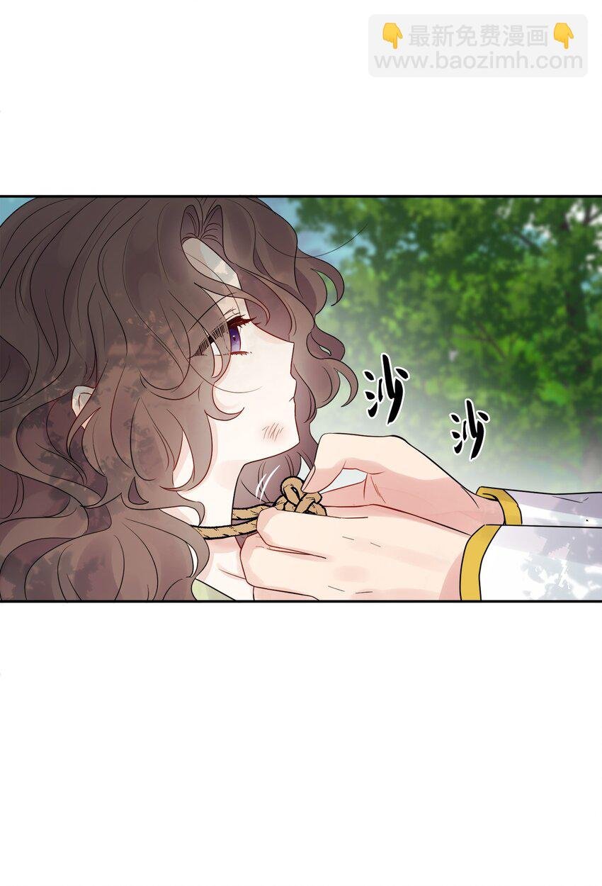 01 阔绰的买家