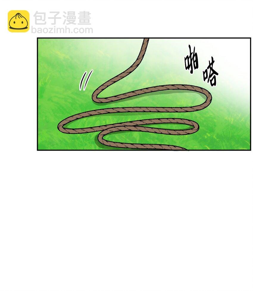 01 阔绰的买家