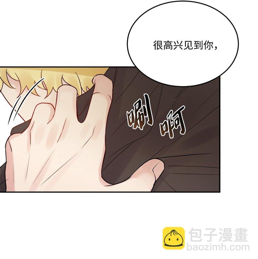 01 阔绰的买家