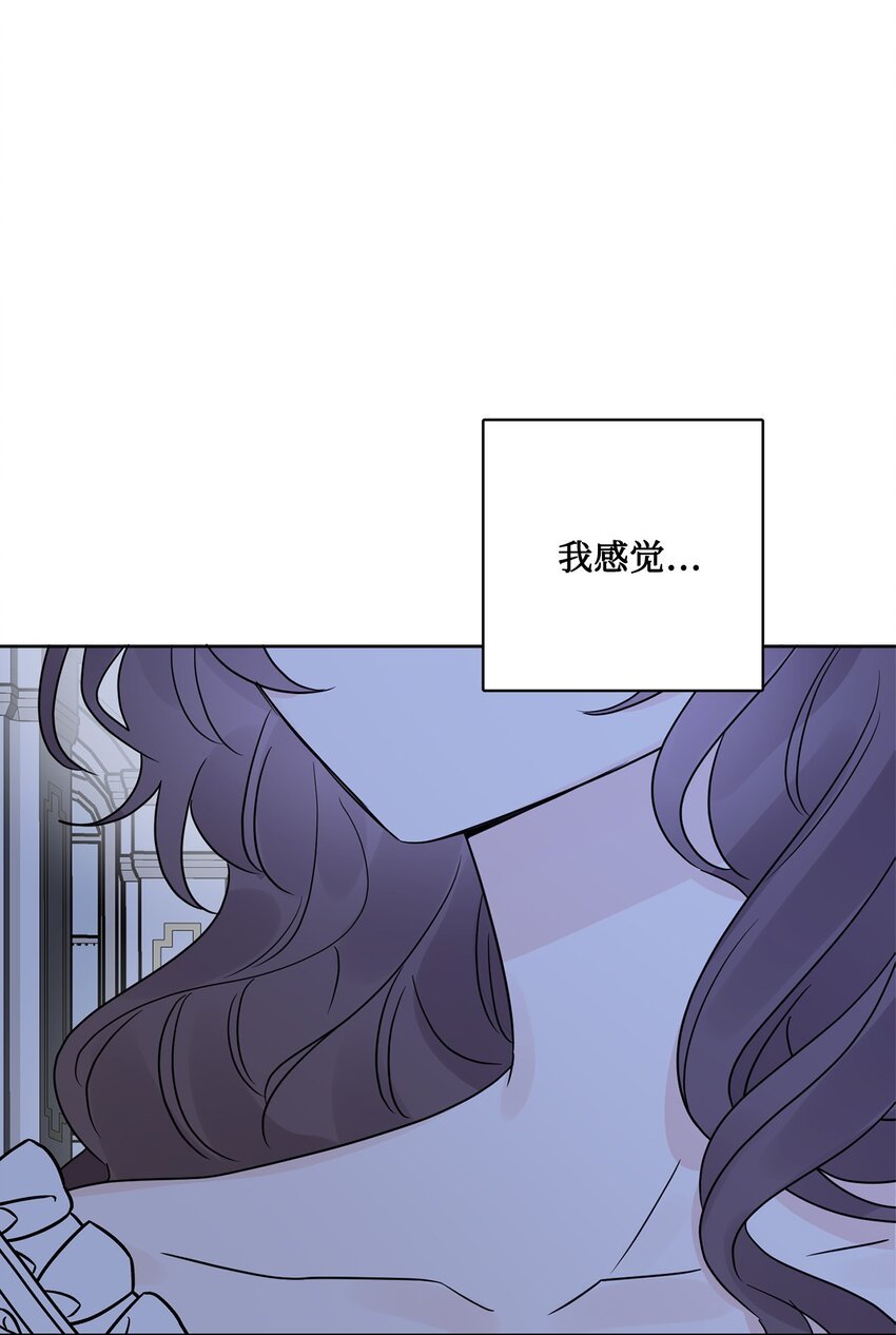 19 深夜相遇