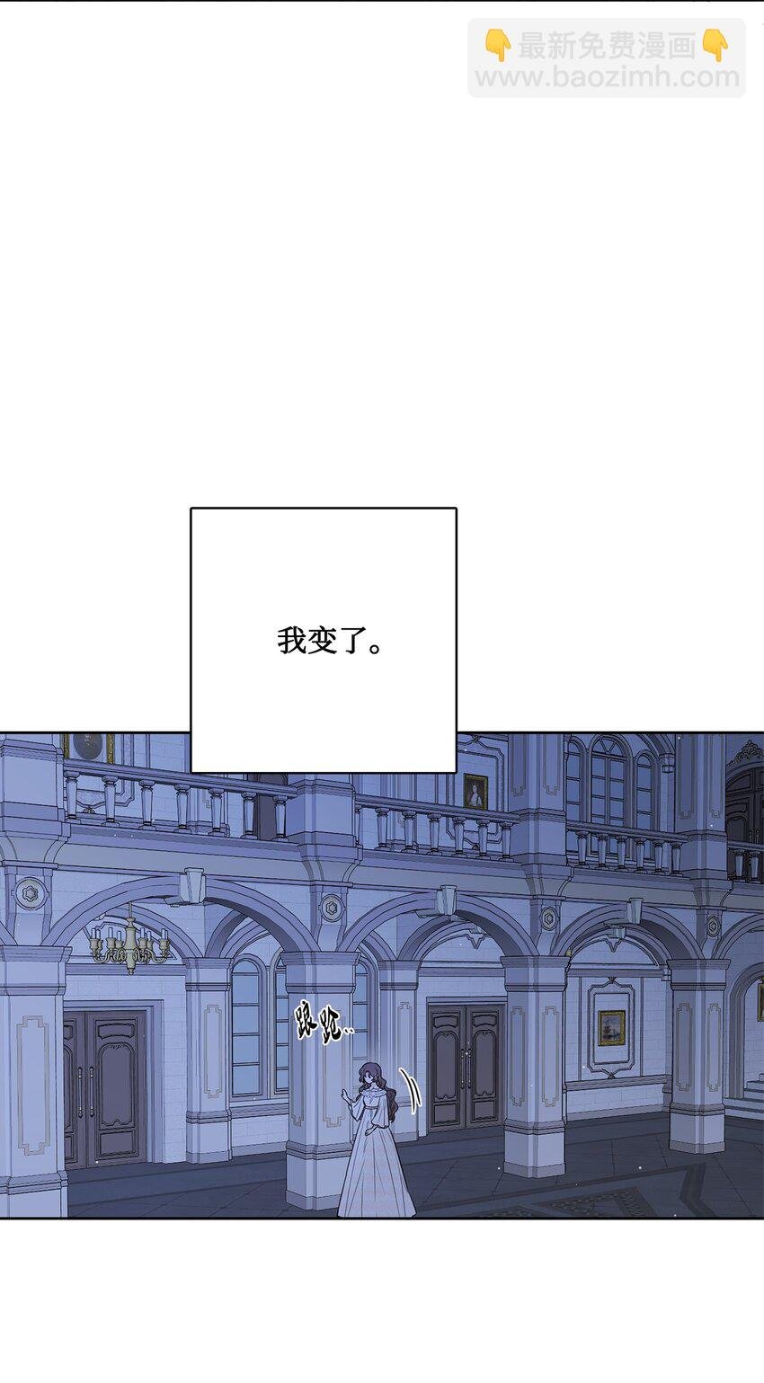 19 深夜相遇