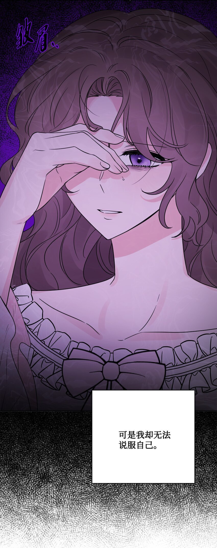 19 深夜相遇