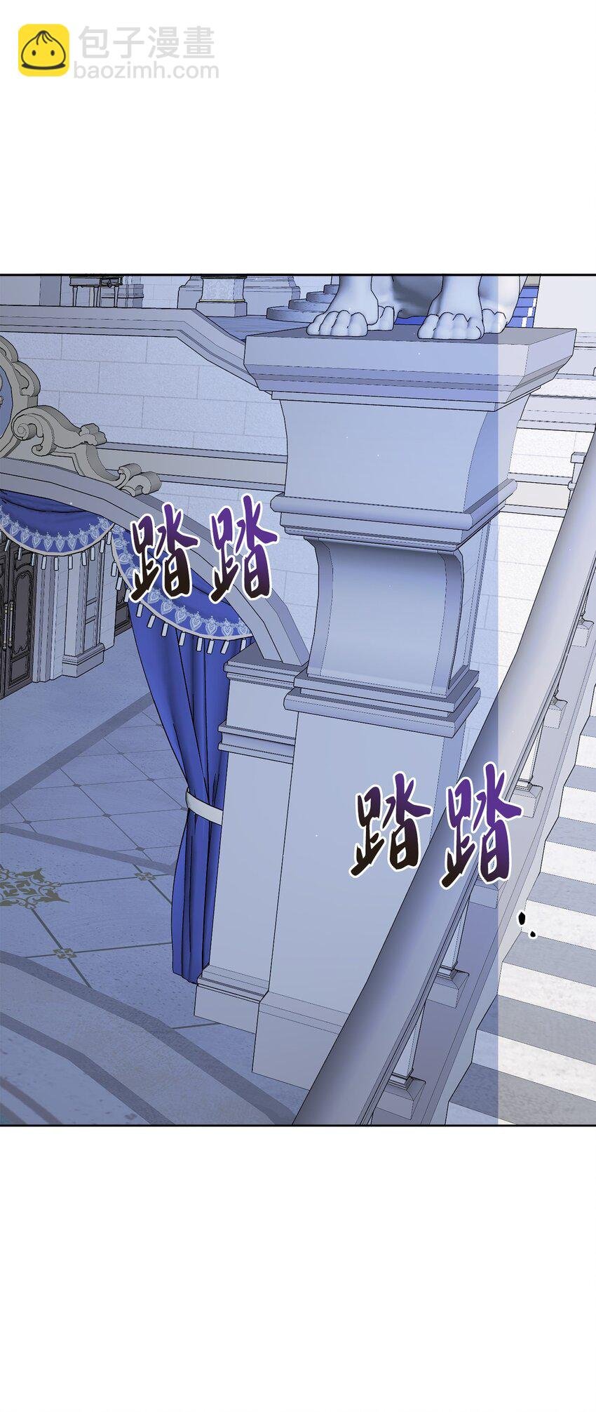 19 深夜相遇
