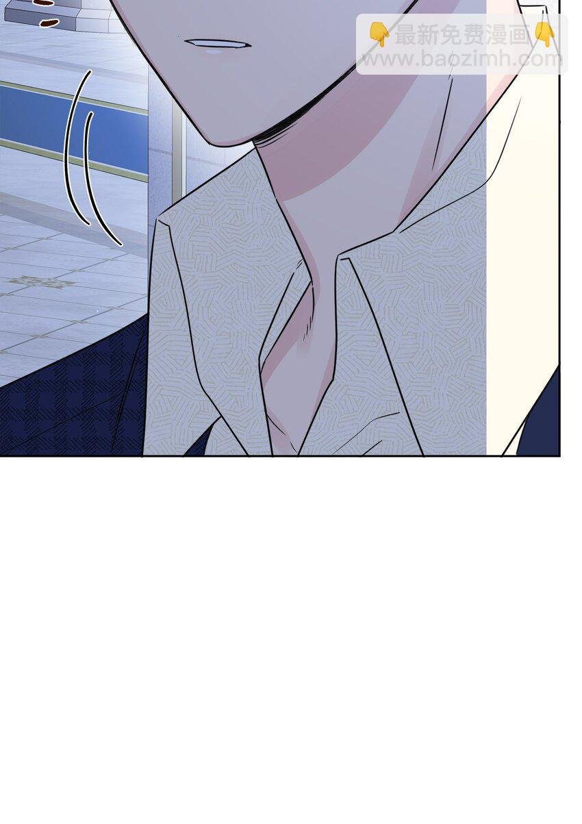 19 深夜相遇