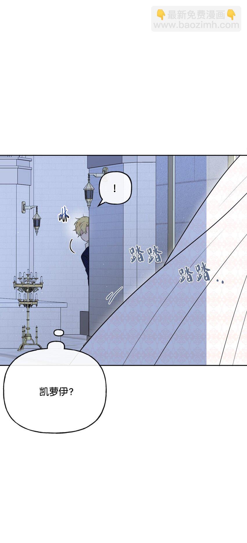 19 深夜相遇