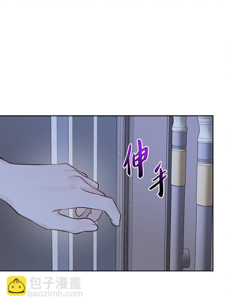 19 深夜相遇