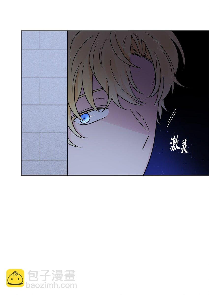 19 深夜相遇