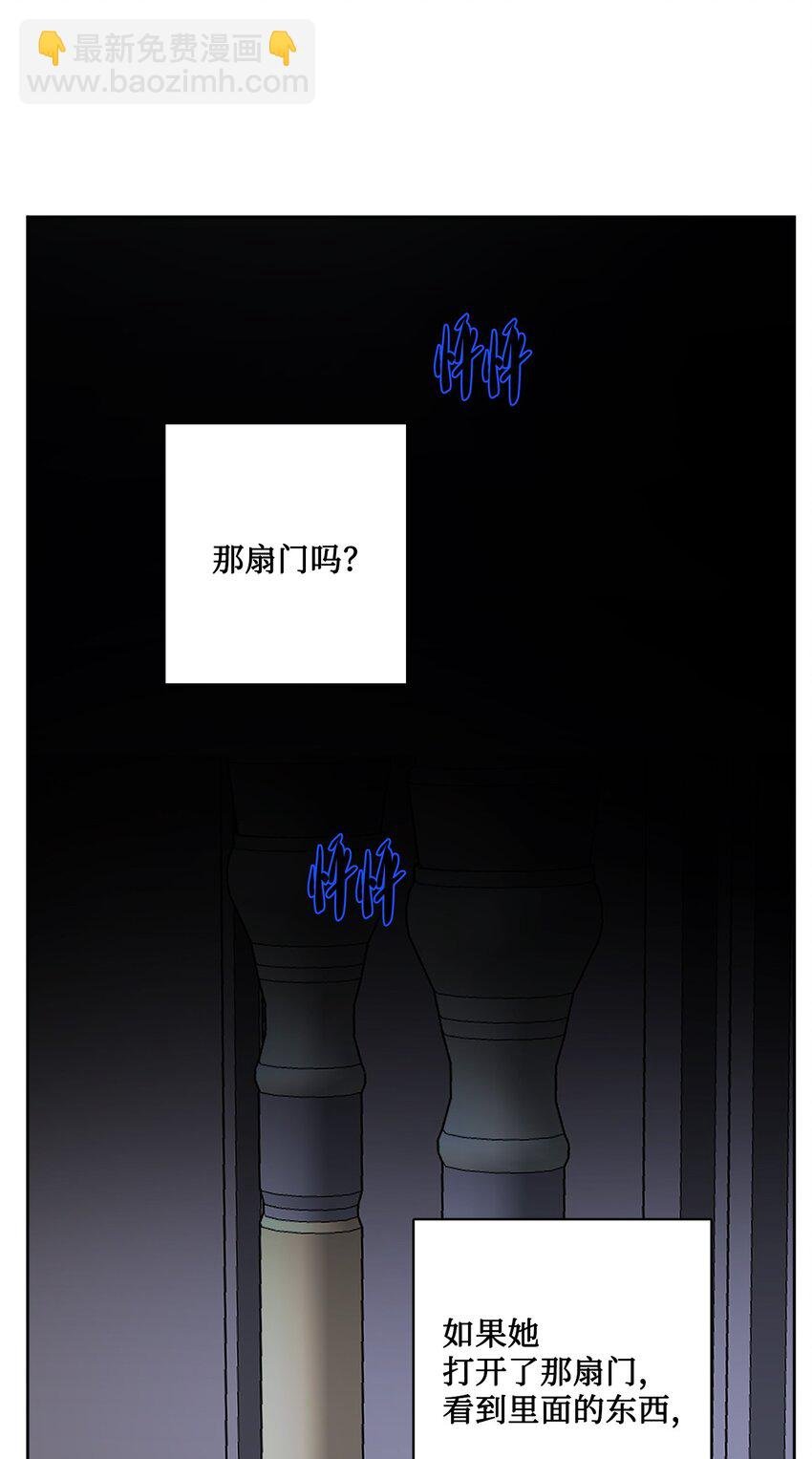 19 深夜相遇