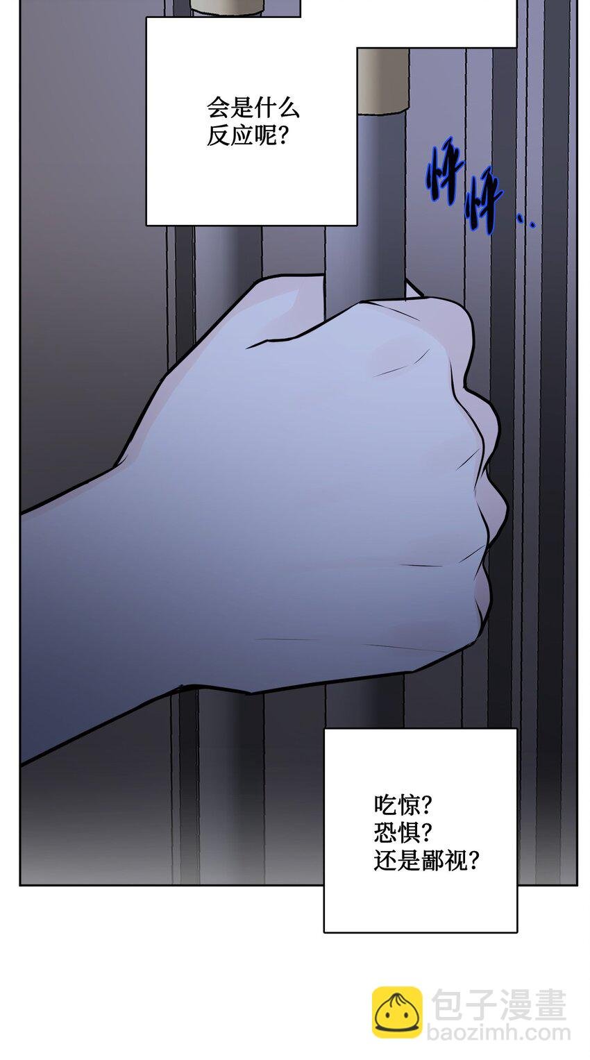 19 深夜相遇