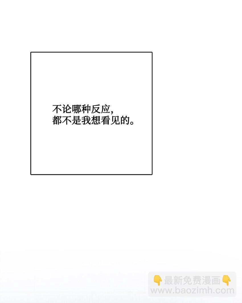 19 深夜相遇