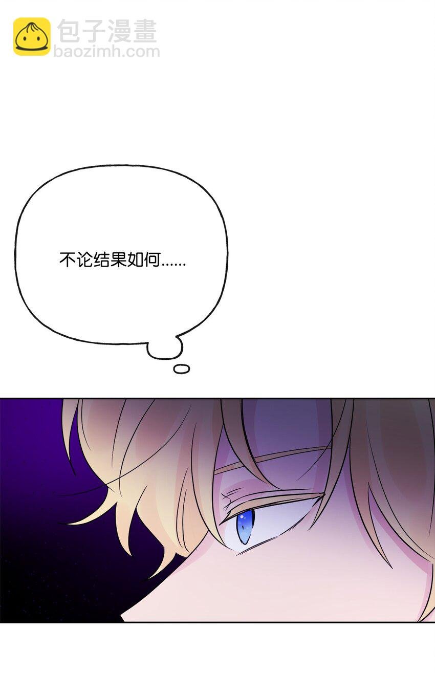 19 深夜相遇