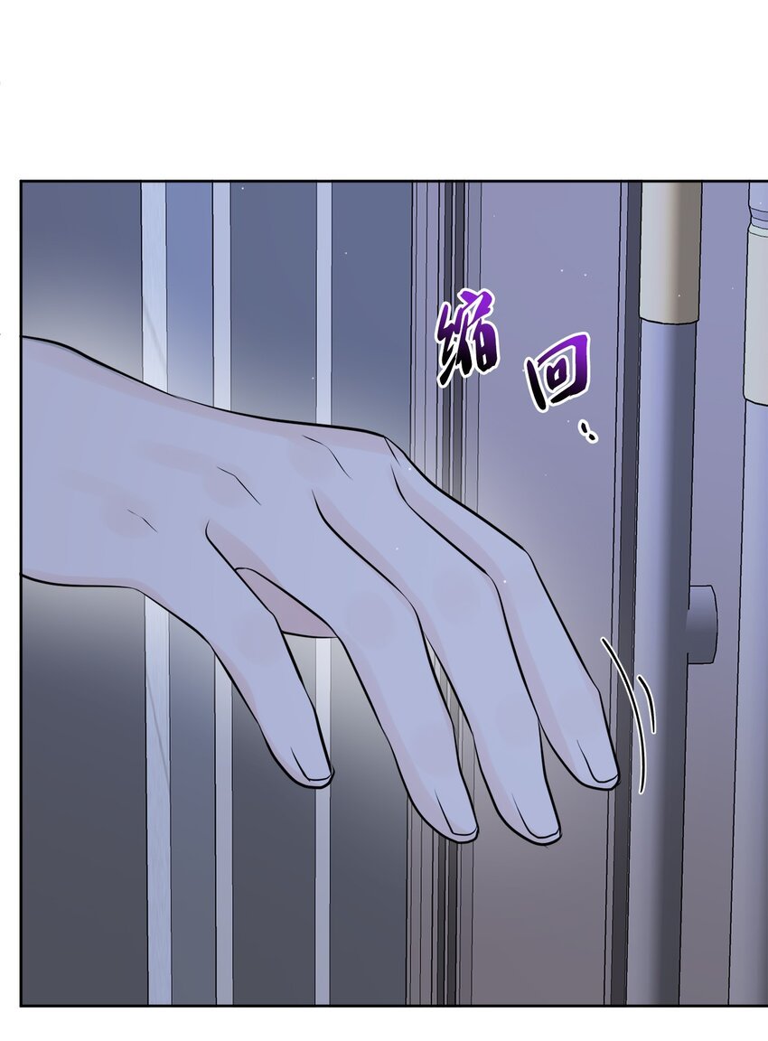 19 深夜相遇