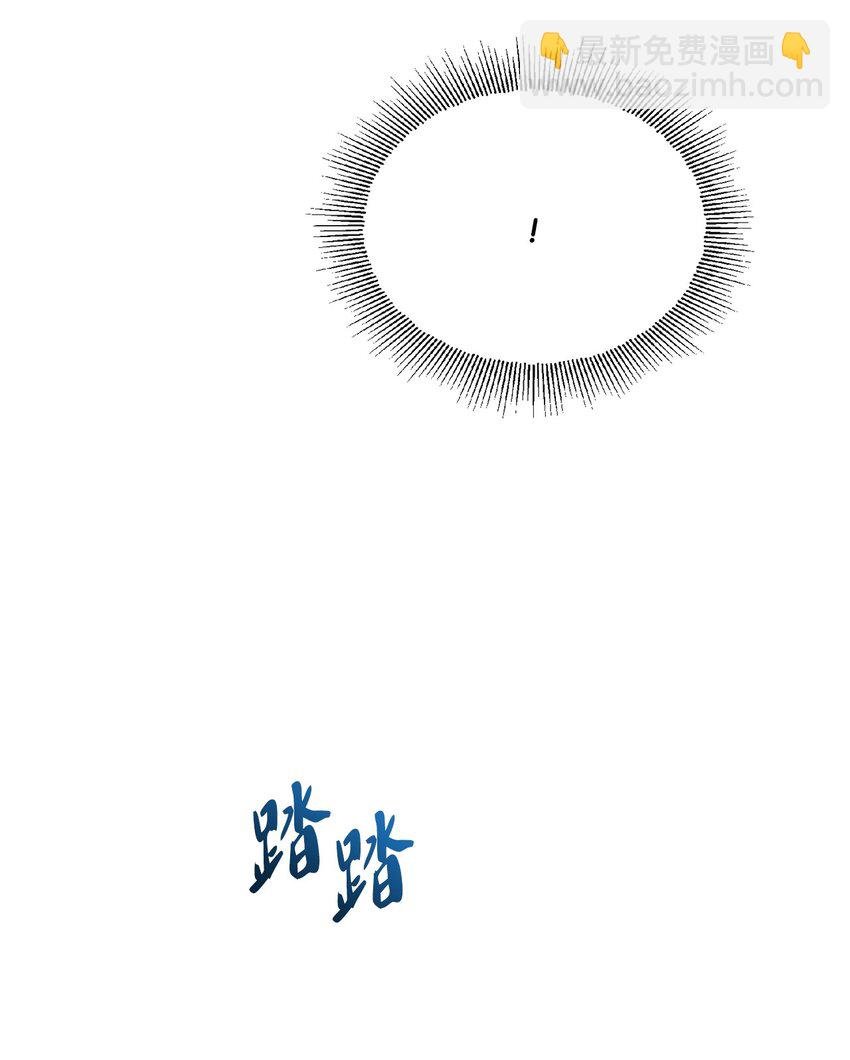19 深夜相遇