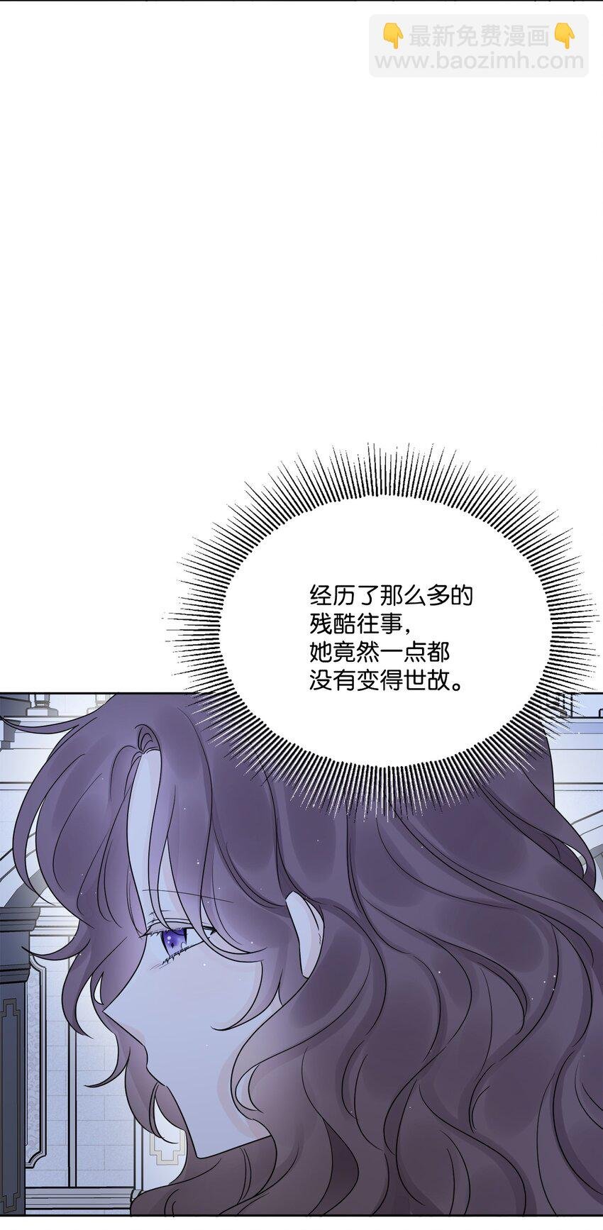 19 深夜相遇