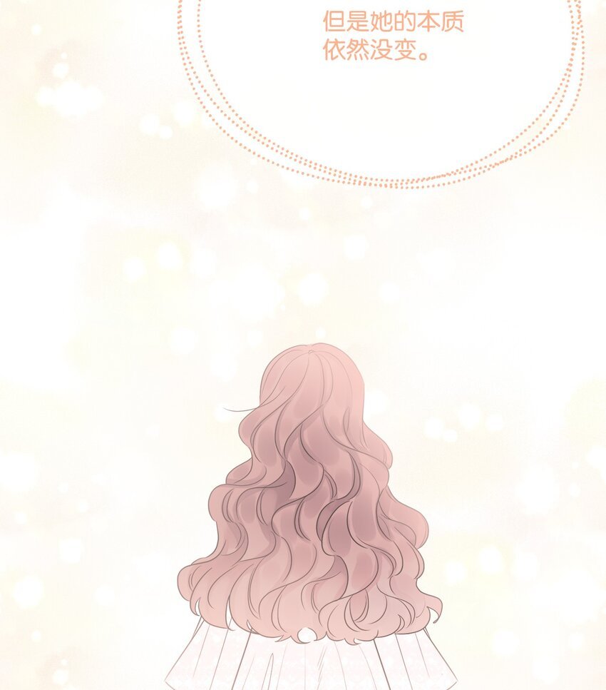 19 深夜相遇