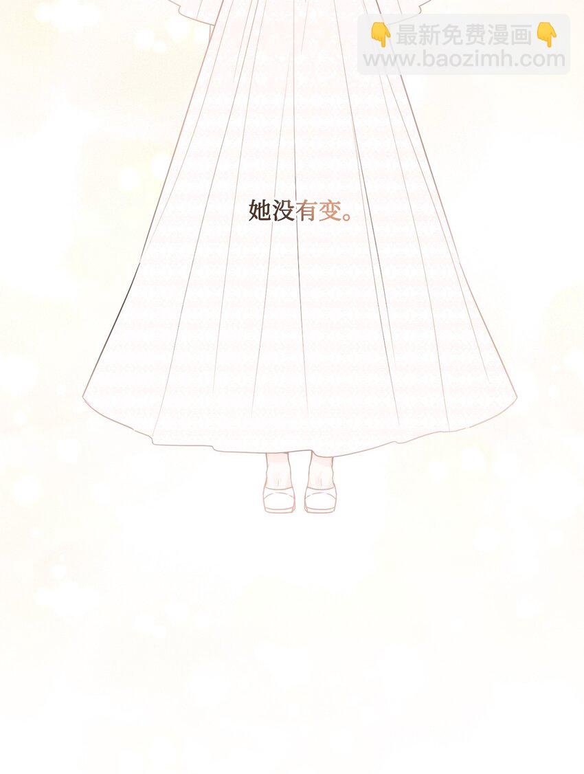 19 深夜相遇