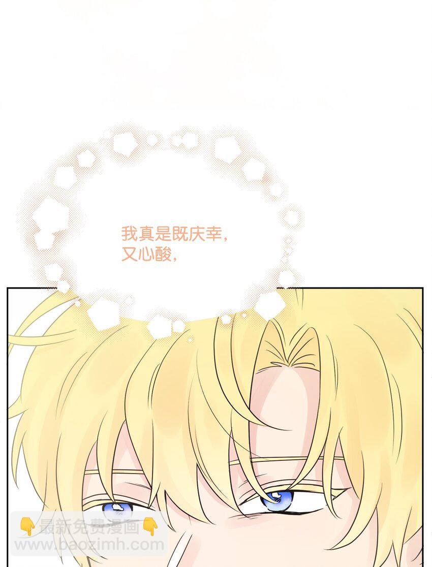 19 深夜相遇