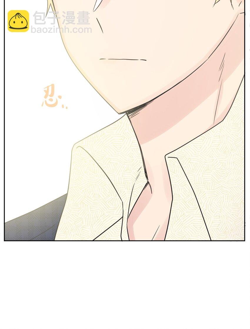 19 深夜相遇
