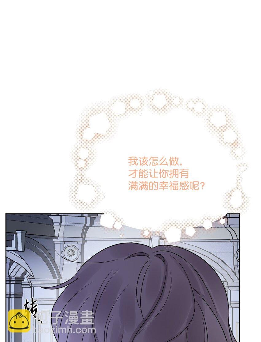 19 深夜相遇