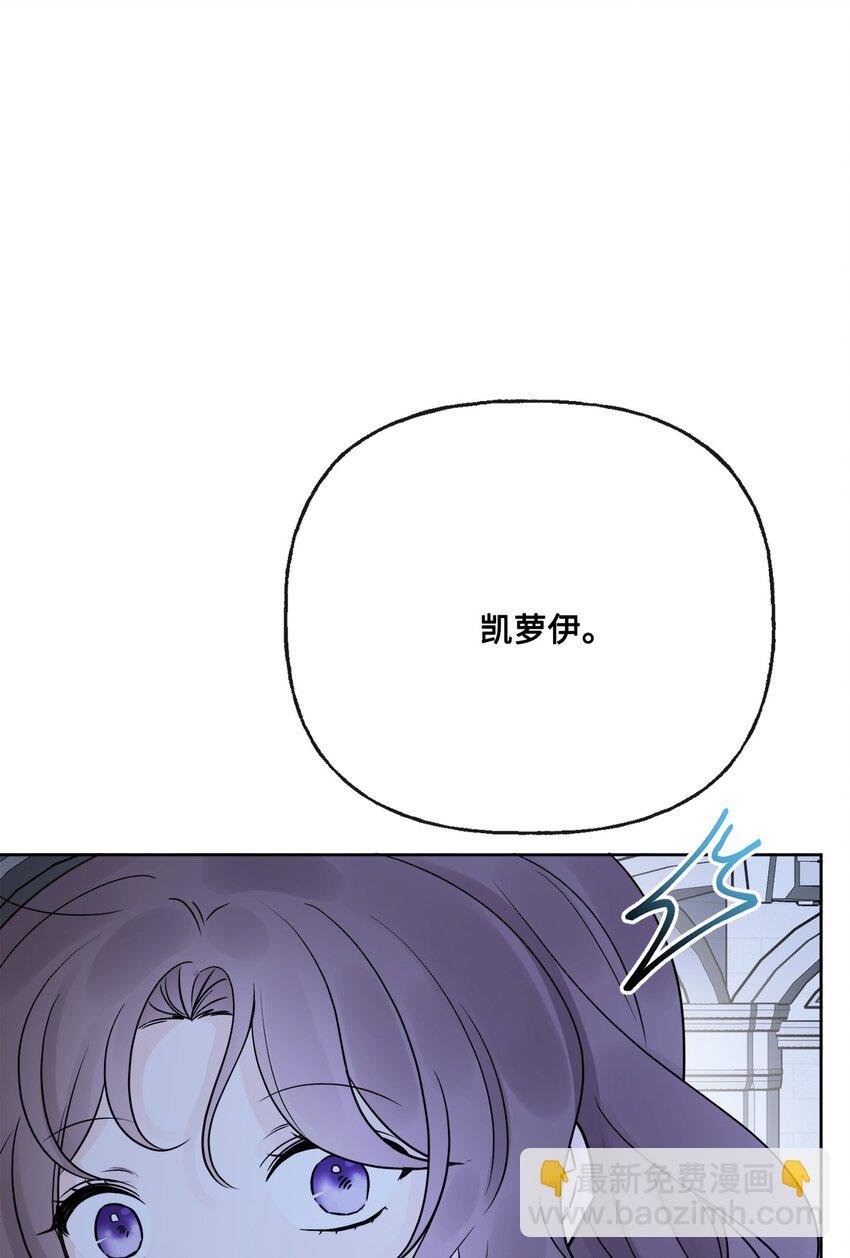 19 深夜相遇