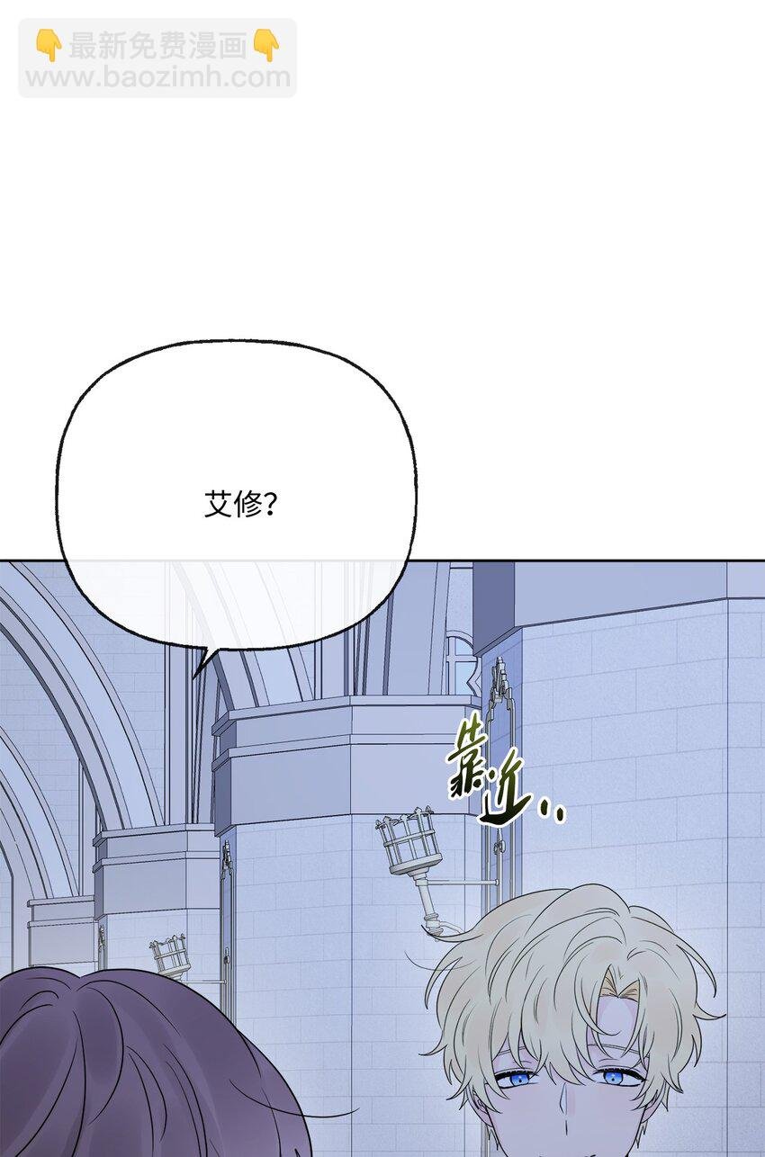 19 深夜相遇