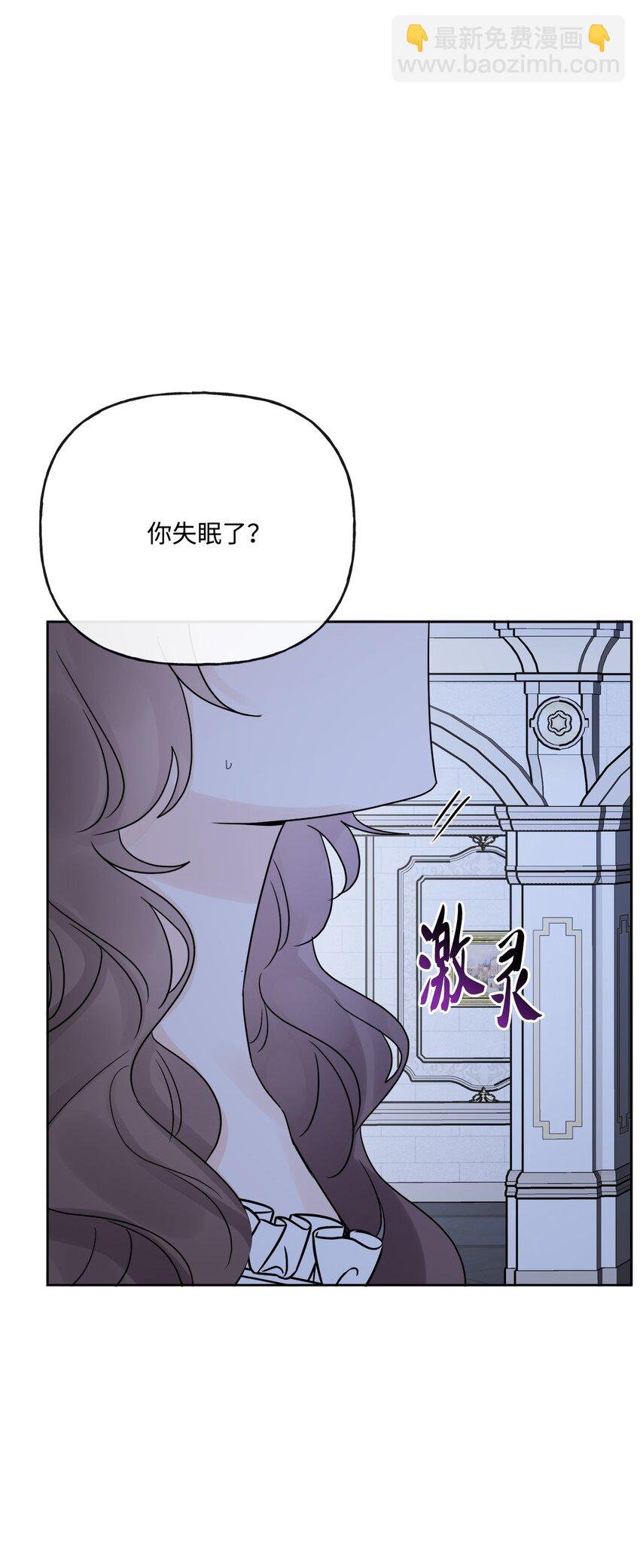 19 深夜相遇