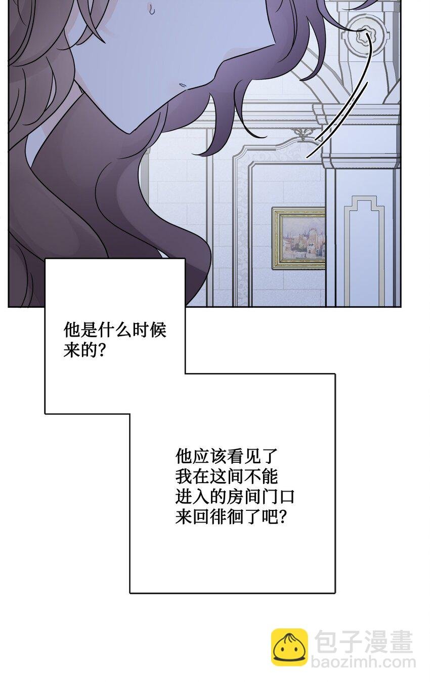 19 深夜相遇