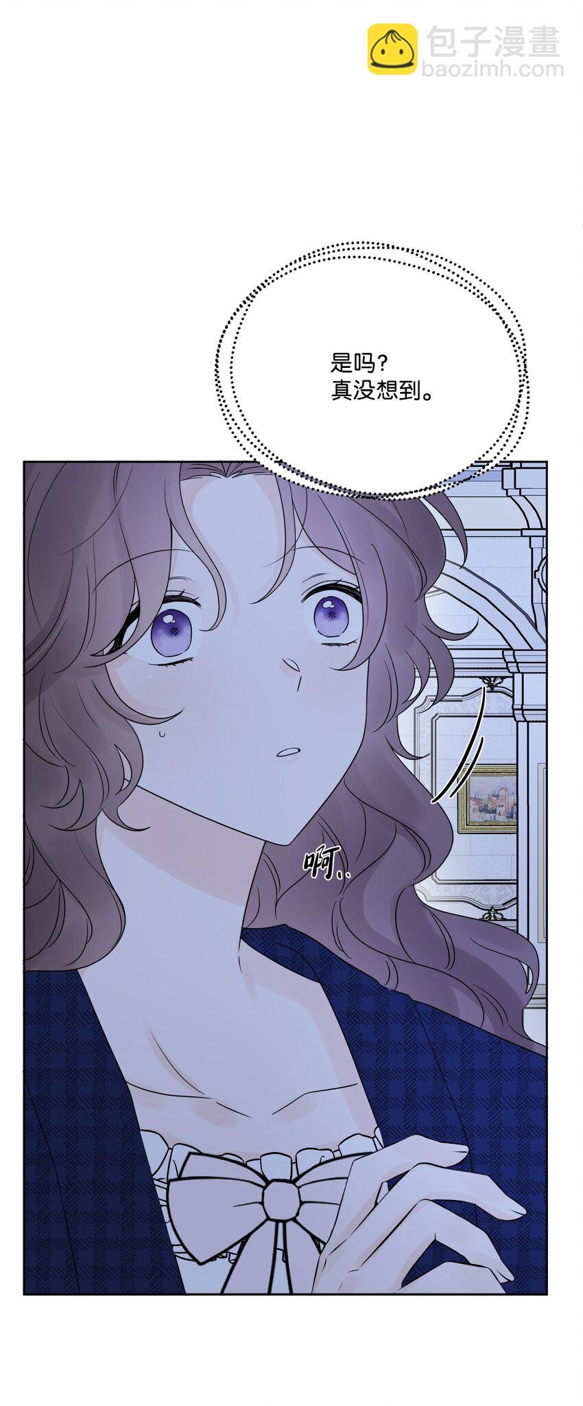 19 深夜相遇