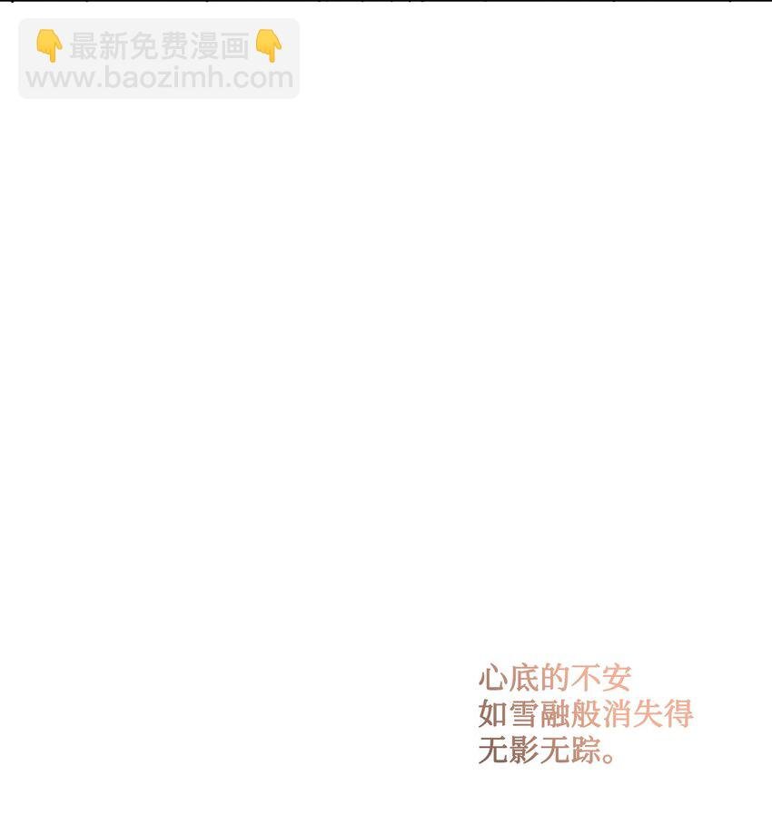 20 造访孤儿院