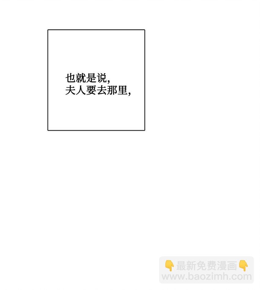 20 造访孤儿院