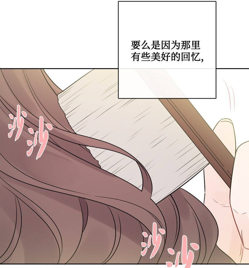20 造访孤儿院