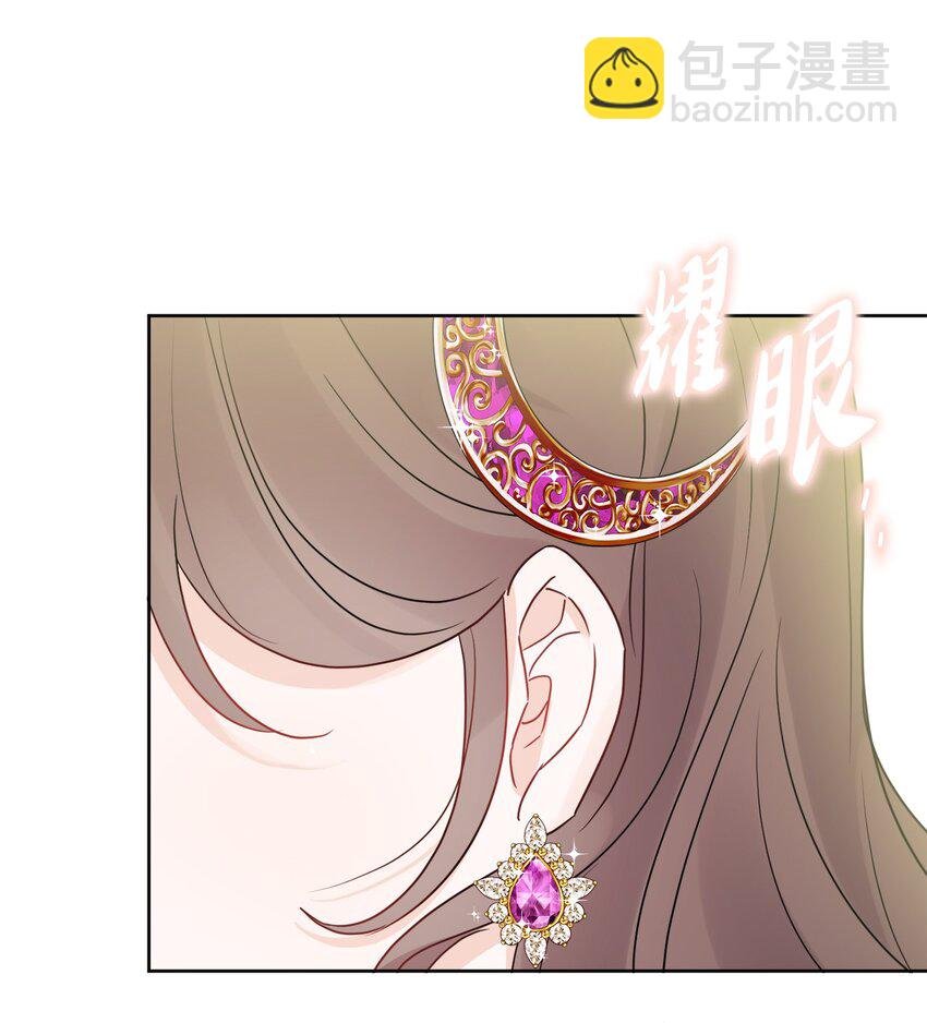 20 造访孤儿院
