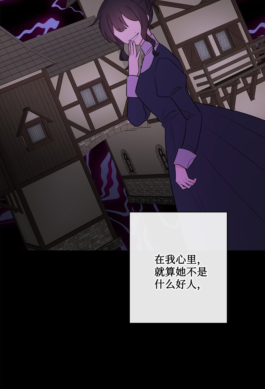 20 造访孤儿院