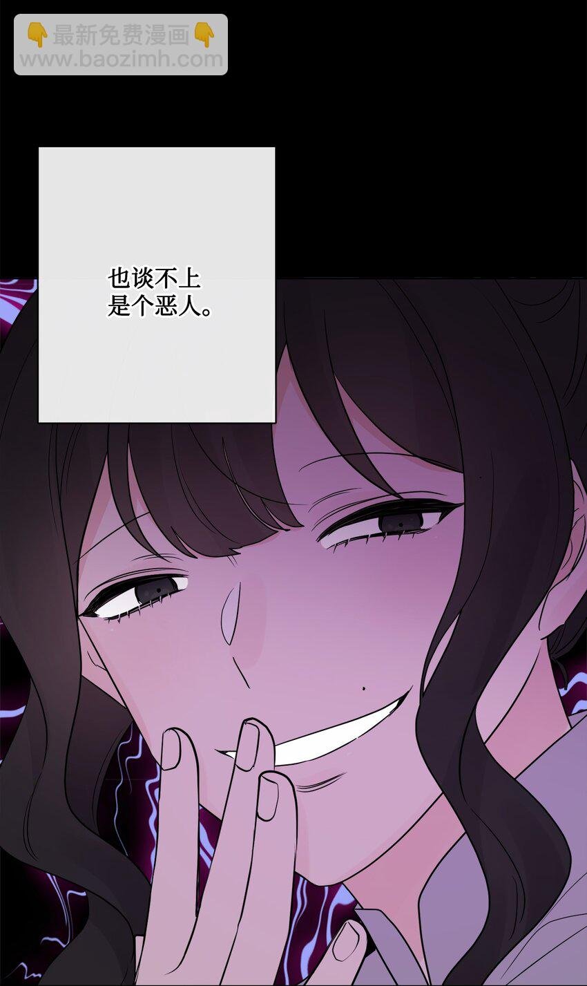 20 造访孤儿院