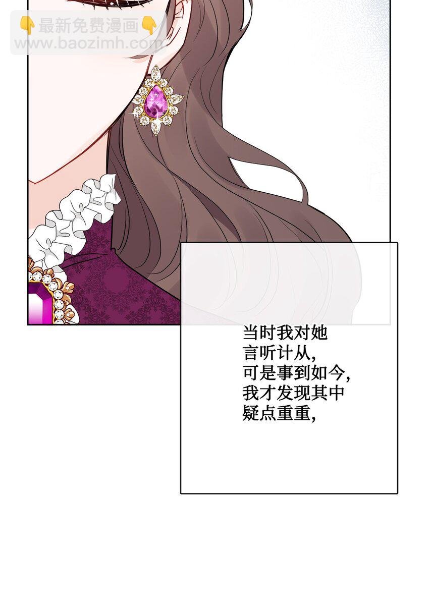 20 造访孤儿院