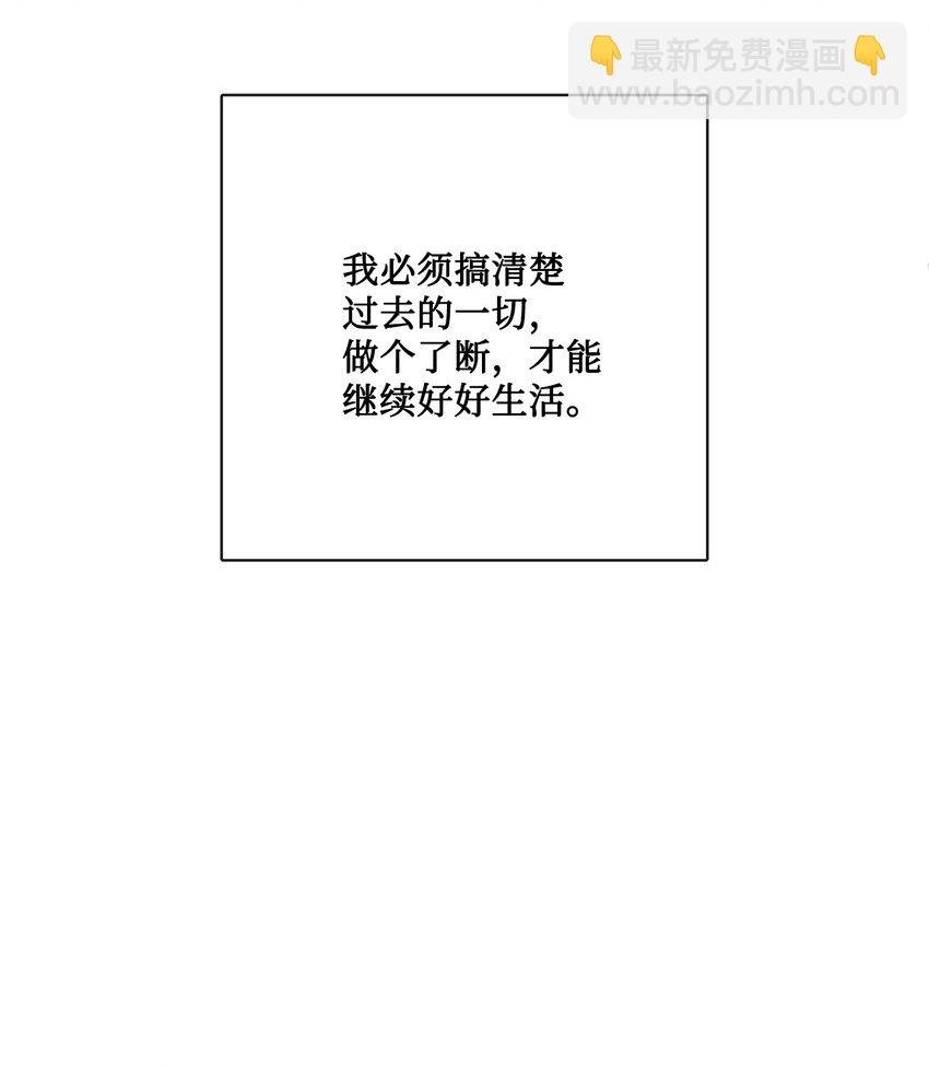 20 造访孤儿院
