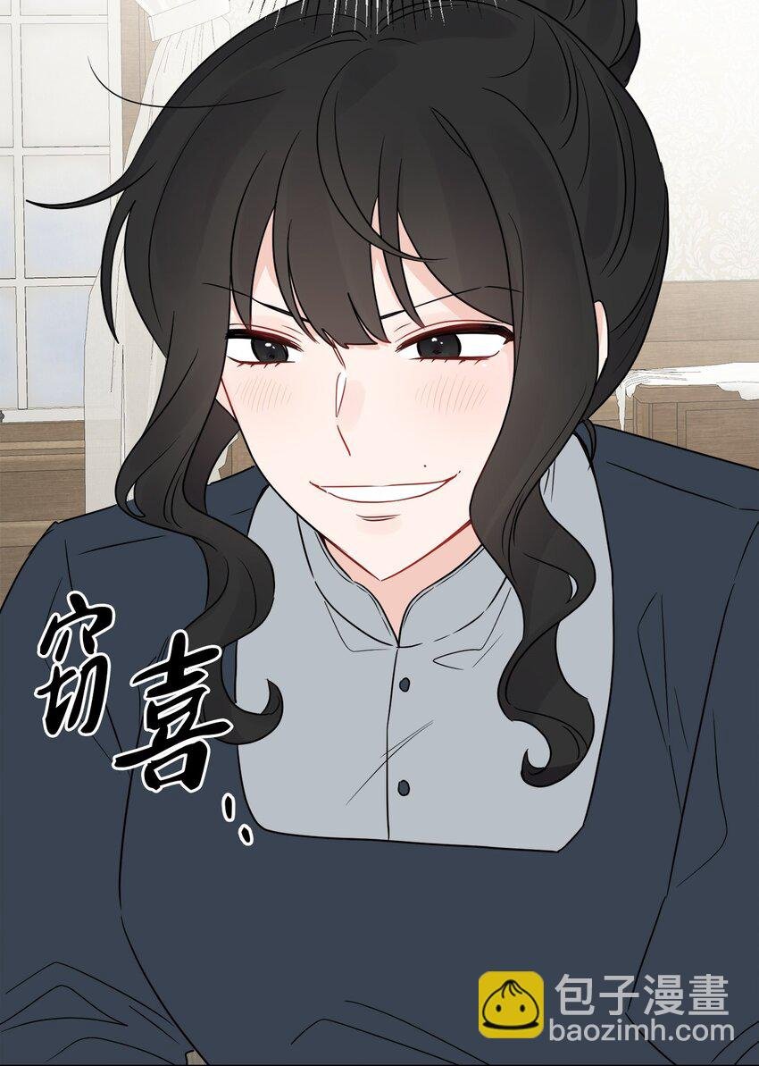20 造访孤儿院