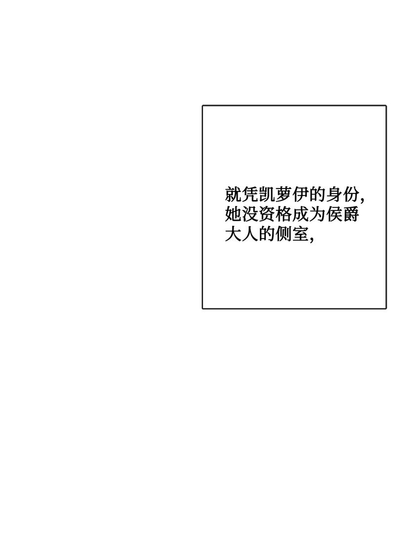 21 回忆浮现