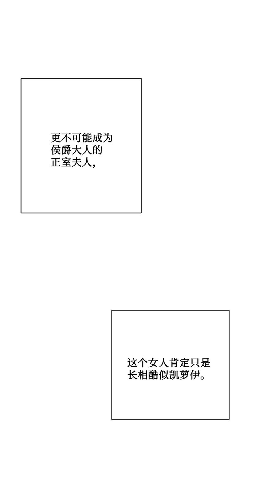 21 回忆浮现