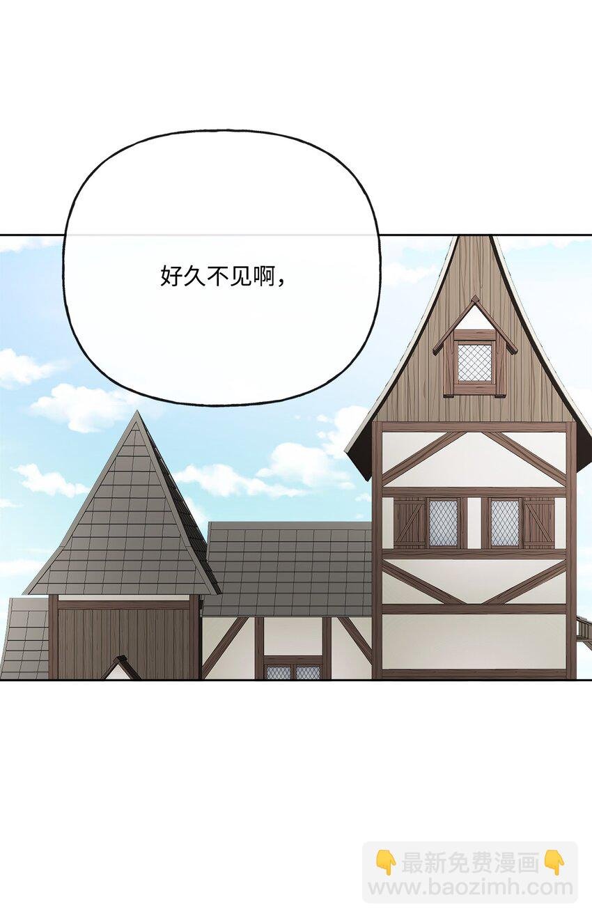 21 回忆浮现